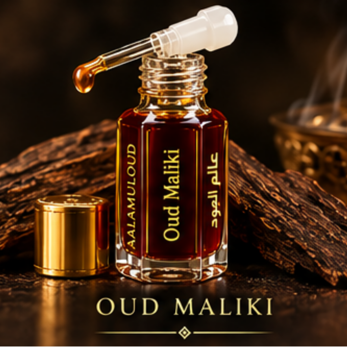 Oud Maliki