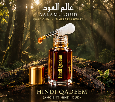 Hindi Qadeem